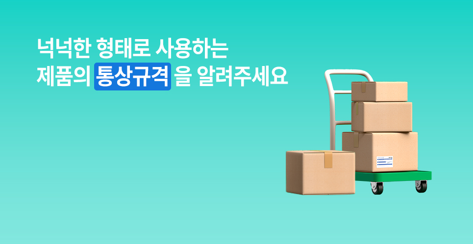테스트